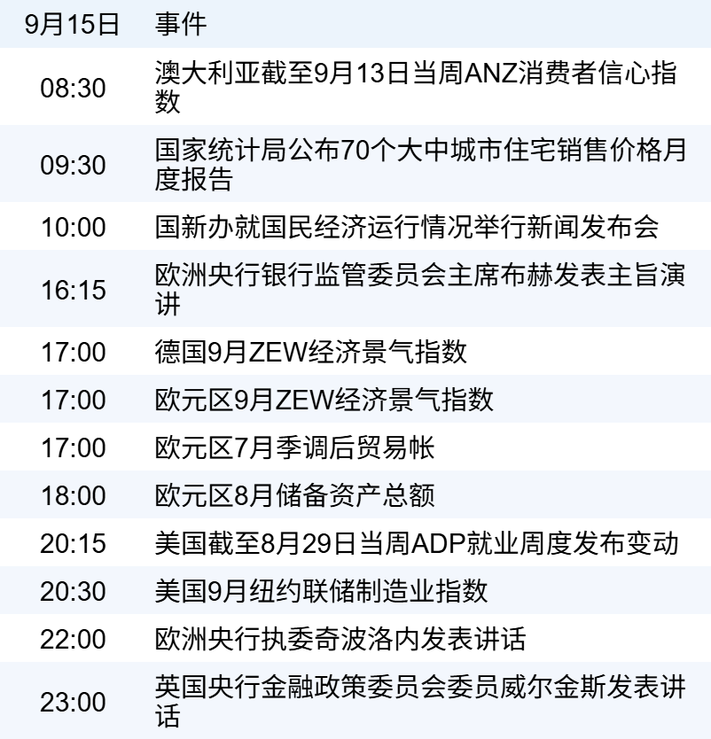 fdedacb6dc924abd93e0afcfe3739450.png