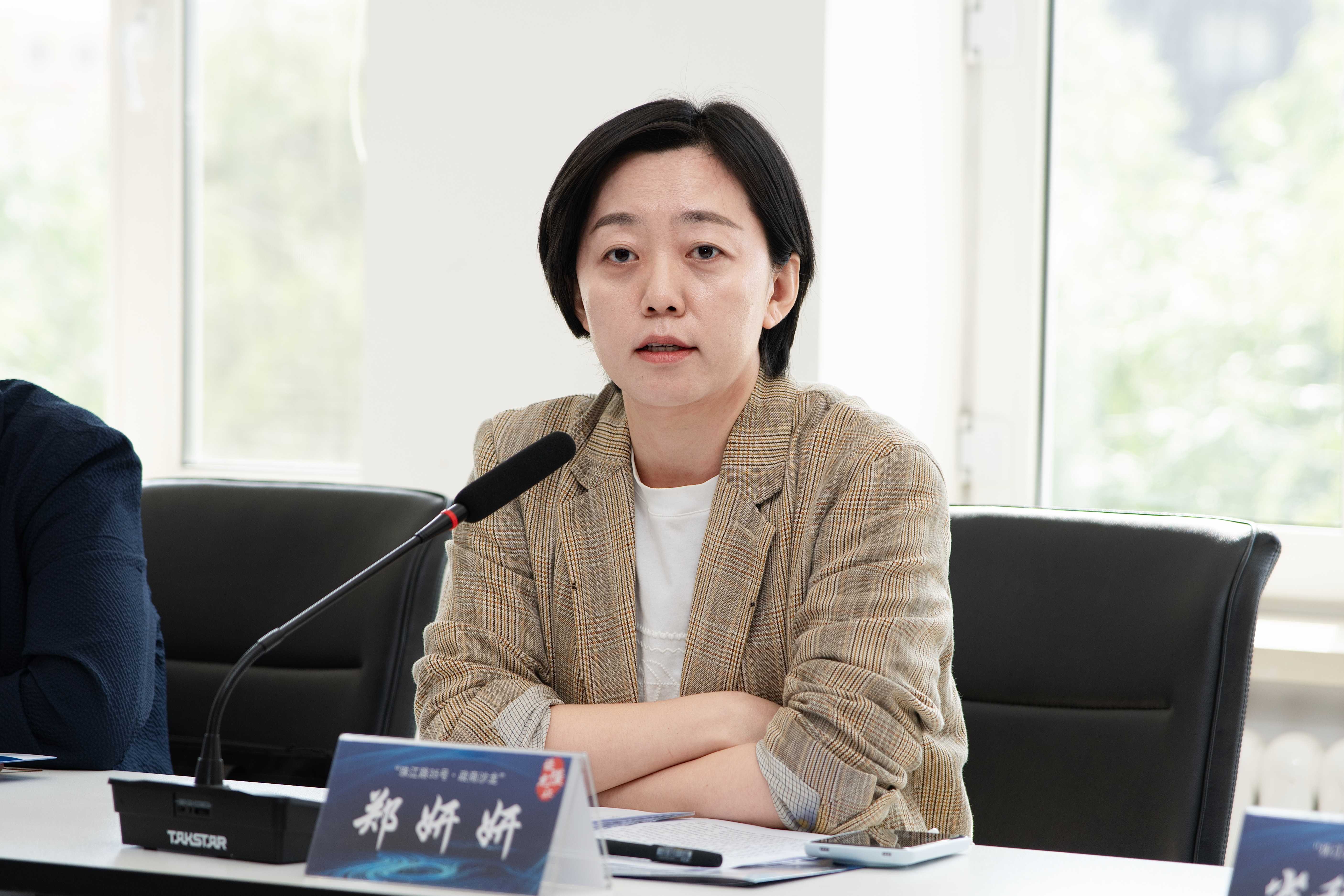 郑妍妍(1).jpg 6970abdb1a9a443ebd1de185eae1f5fe.jpeg