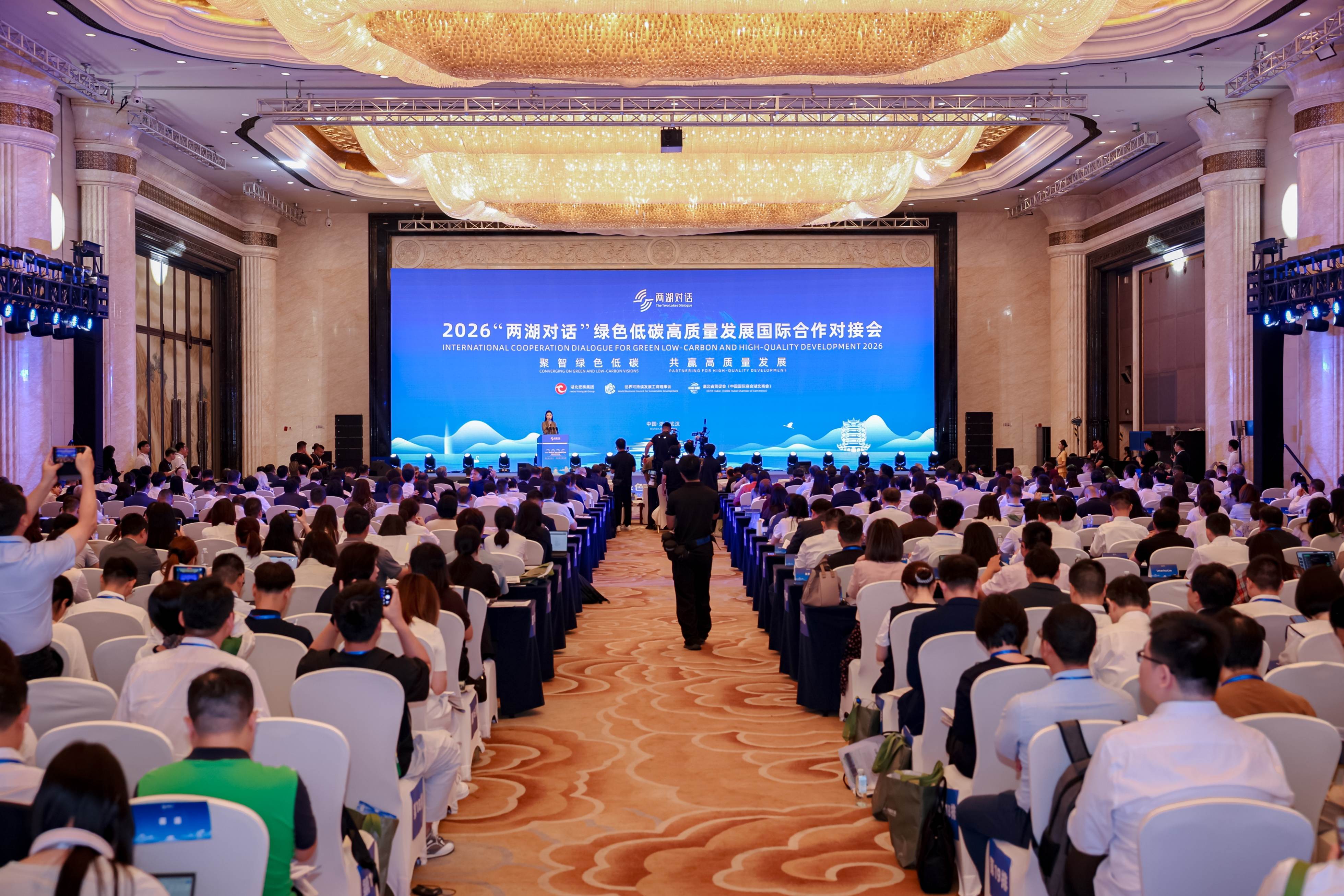 大会照片.jpg