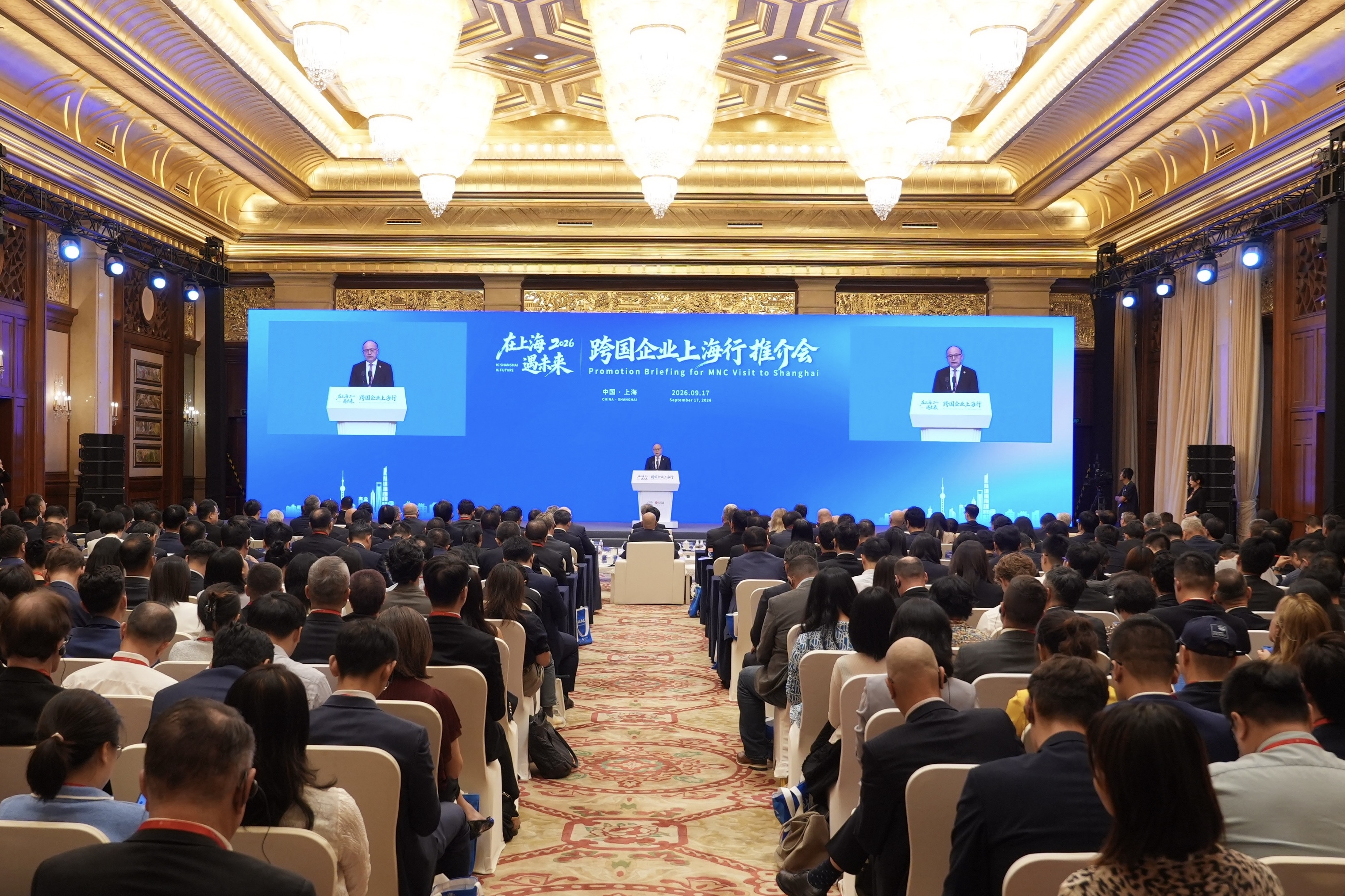 微信图片_20260917211505_37_420.jpg 微信图片_20260917211505_37_420.jpg