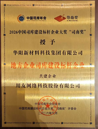 cecc396ec7ce4626b8fbf32ad4c7d382.png
