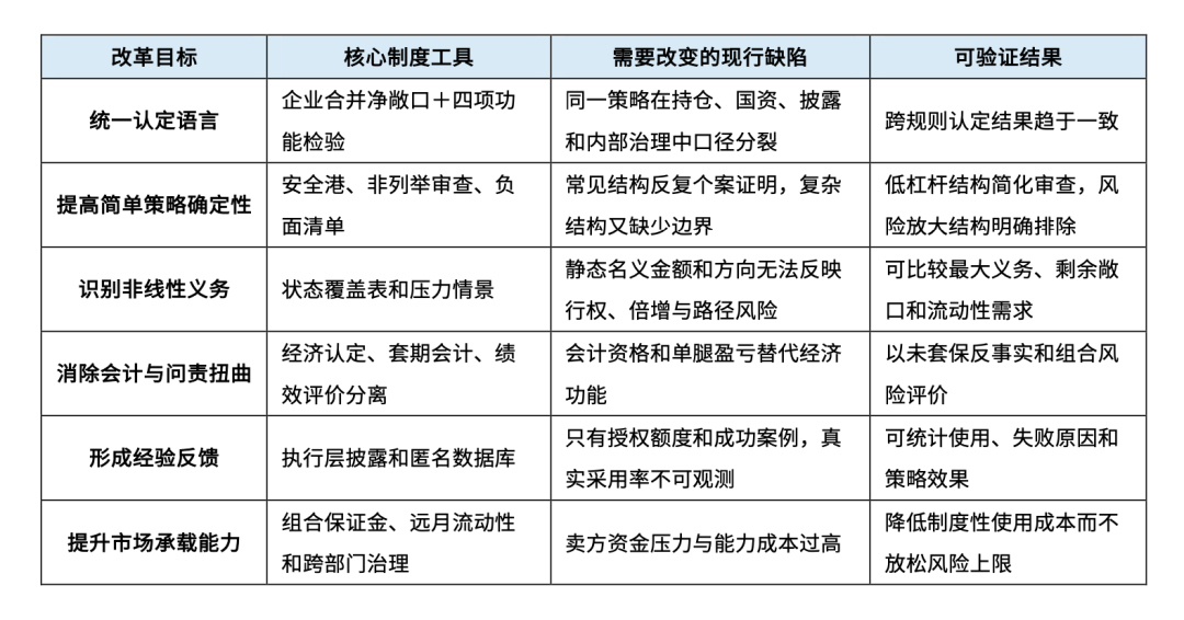 095de29cb51e4d30bc9e7fca15fa93e7.PNG