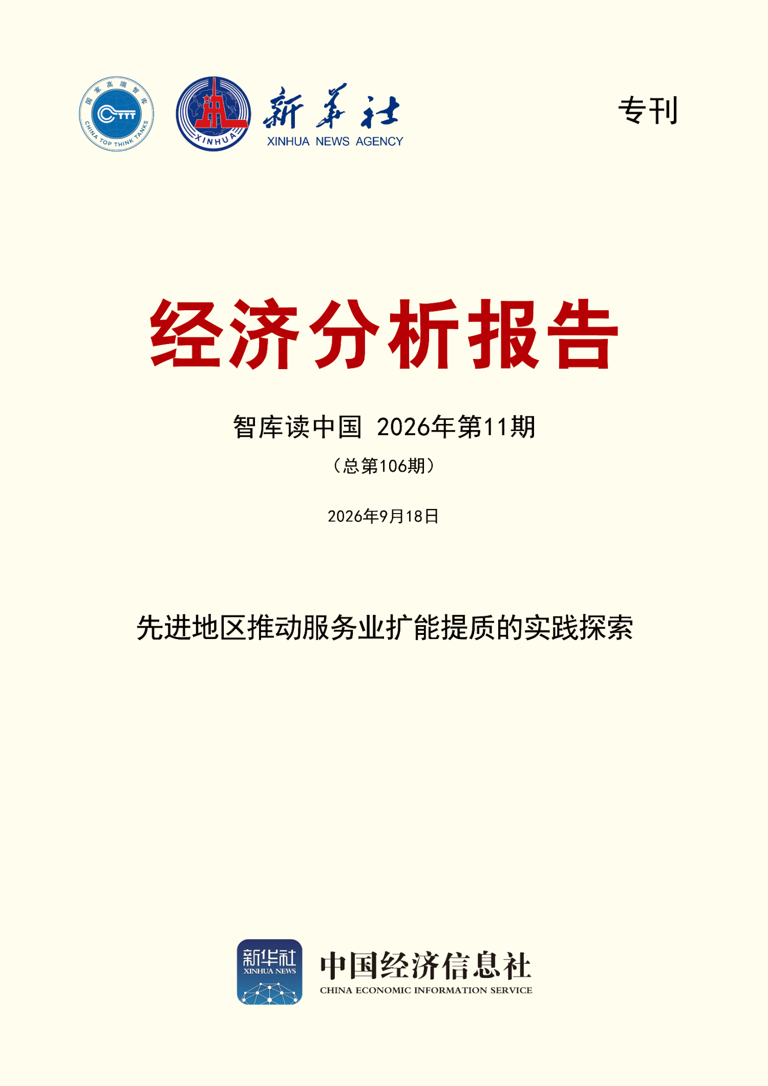 7099900af9534e8cb26270b05e7ca74d.jpeg 7099900af9534e8cb26270b05e7ca74d.jpeg