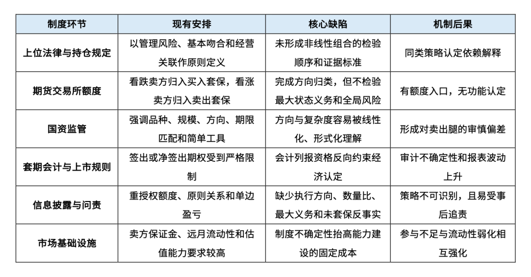 aac1d5101c2c4fa78c69e8d9dbec85a4.PNG