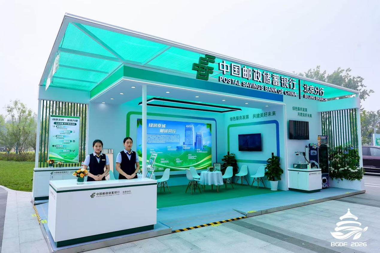 图片1.png c92dd1bbfe3444bcb50c86254b157783.png