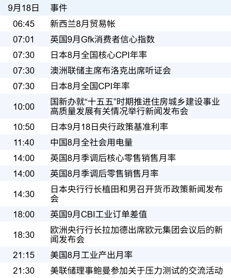 e3e71458d427428c858e90dbcab4c08b.png e3e71458d427428c858e90dbcab4c08b.png