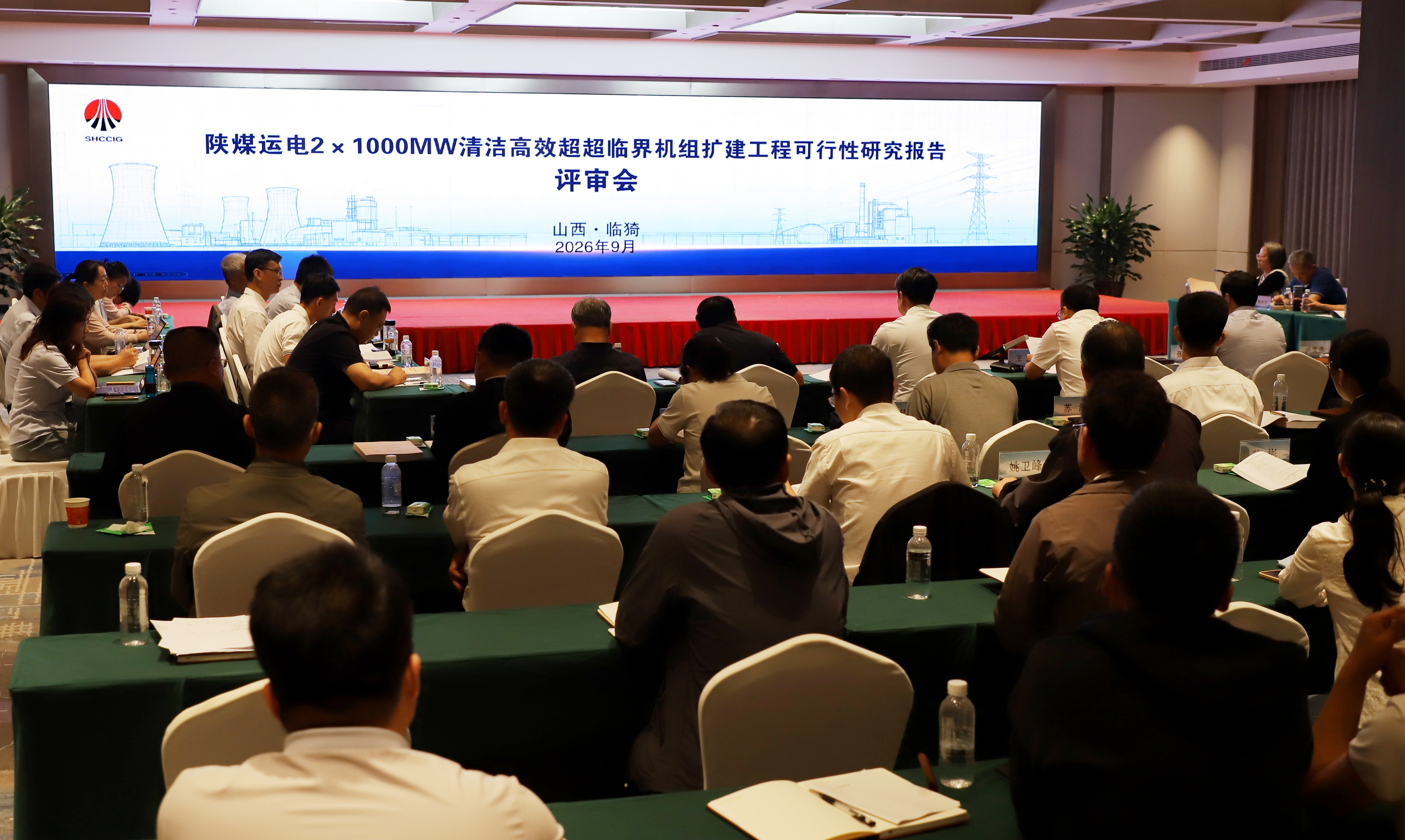 2b66687f927846c891df1d777d313e77.jpeg