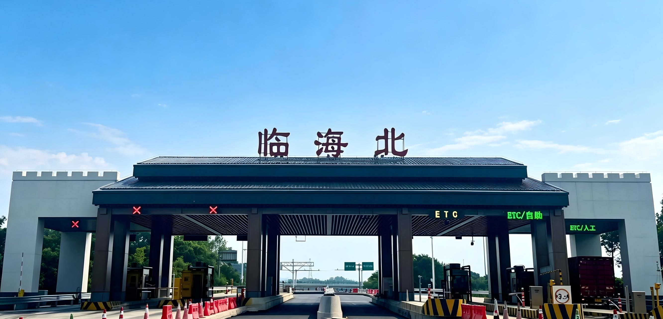 6fd4a3f43f374fecaf7c2928aec0d202.png