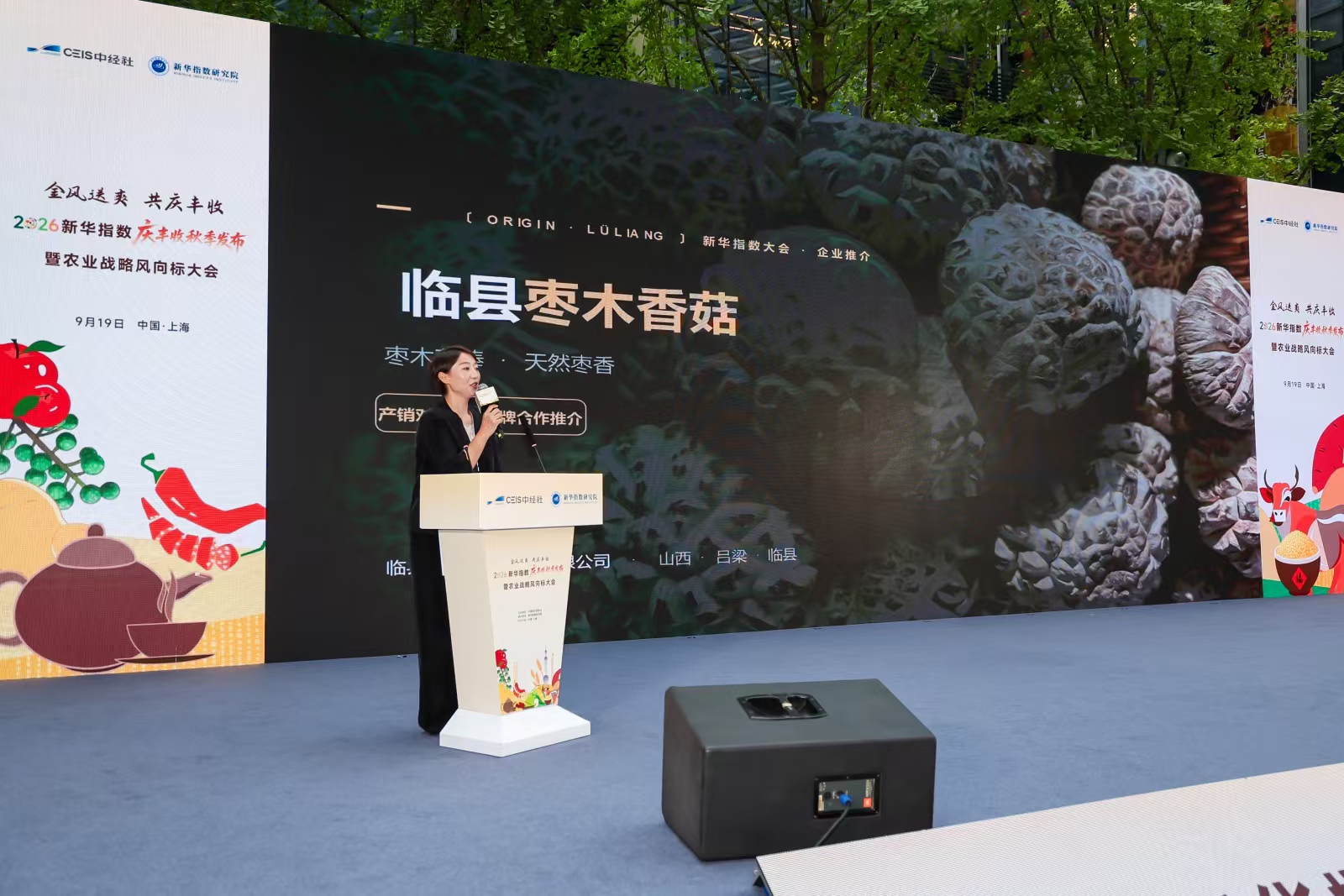 微信图片_20260920230915_13_2.jpg 微信图片_20260920230915_13_2.jpg