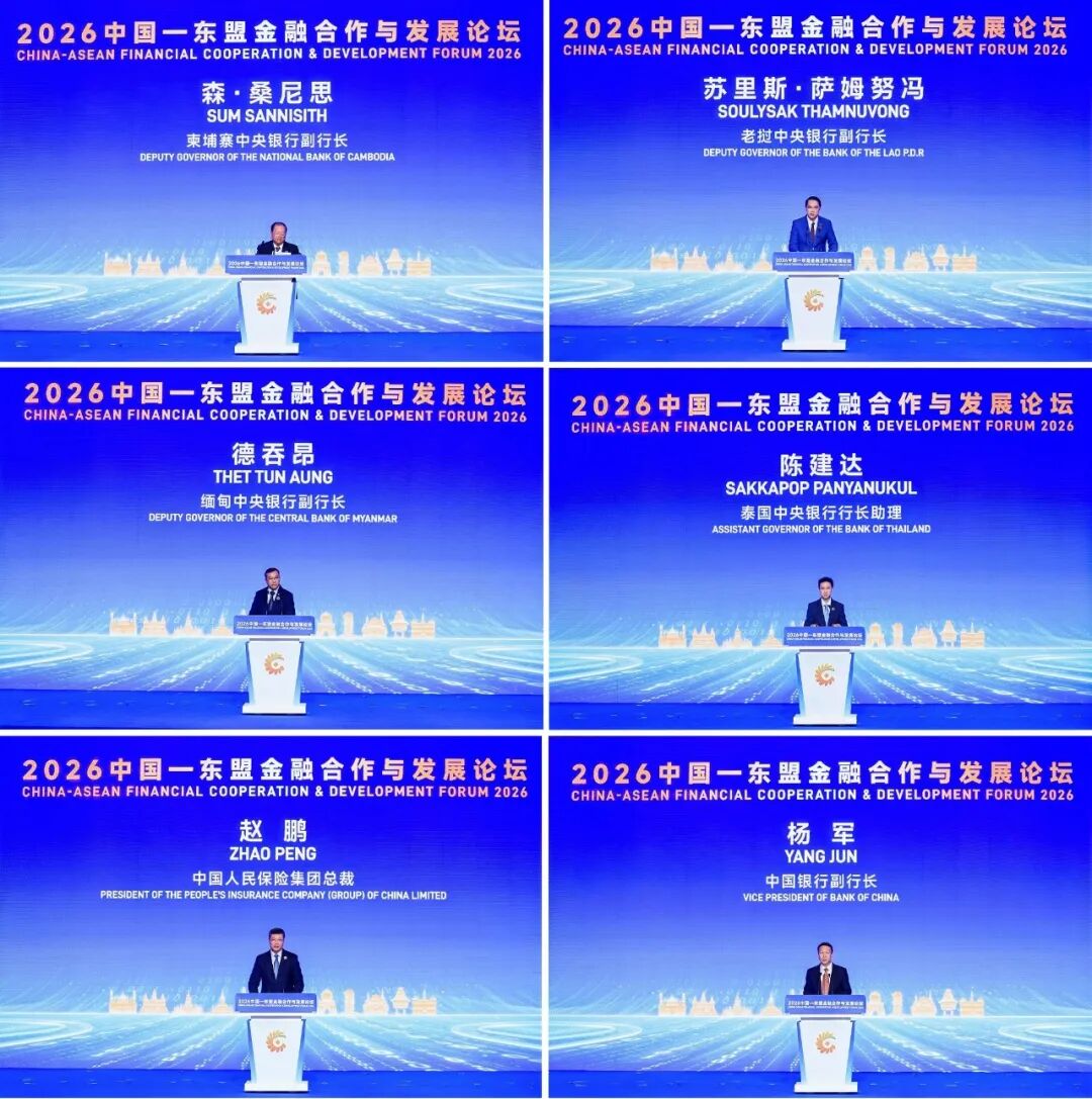 88e70d40200a413bb54bcade077260e5.JPEG