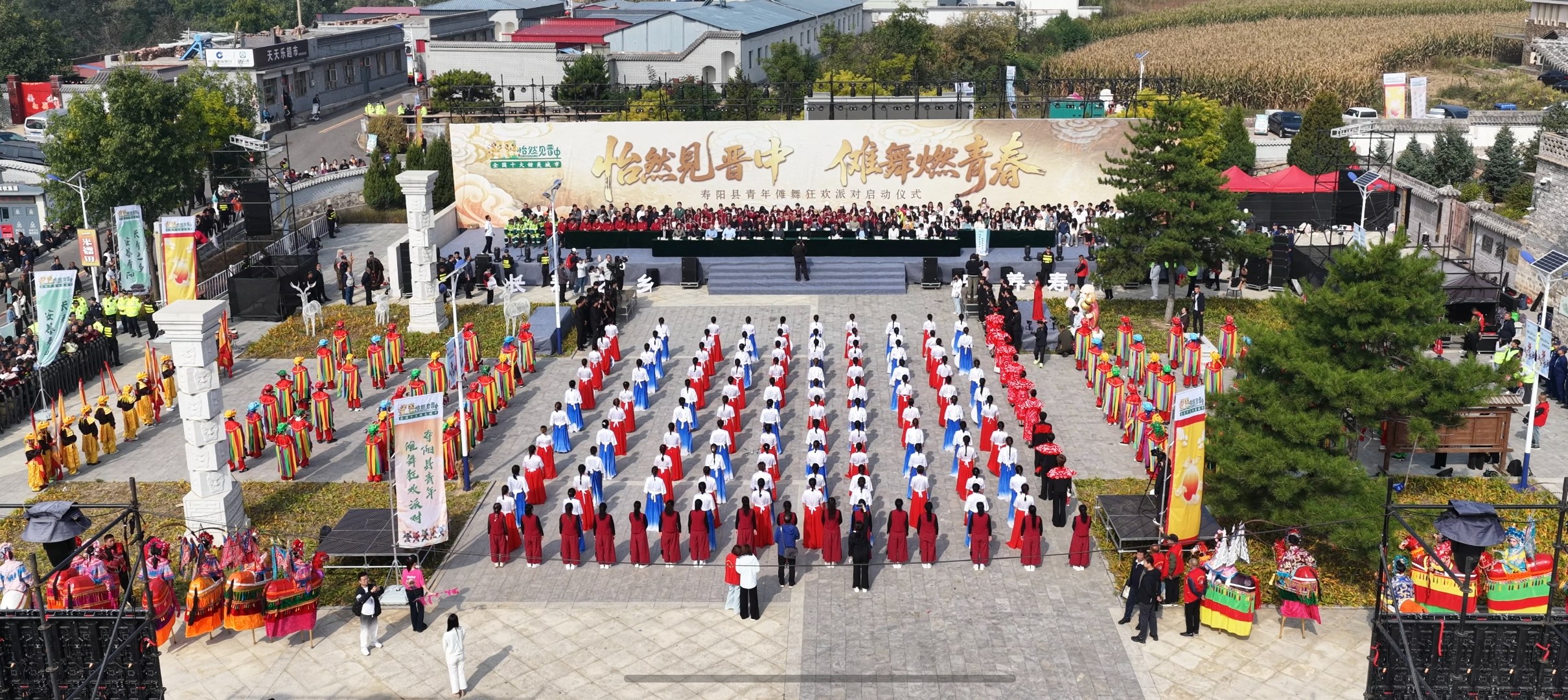 微信图片_20260920093451_86_121.jpg 微信图片_20260920093451_86_121.jpg