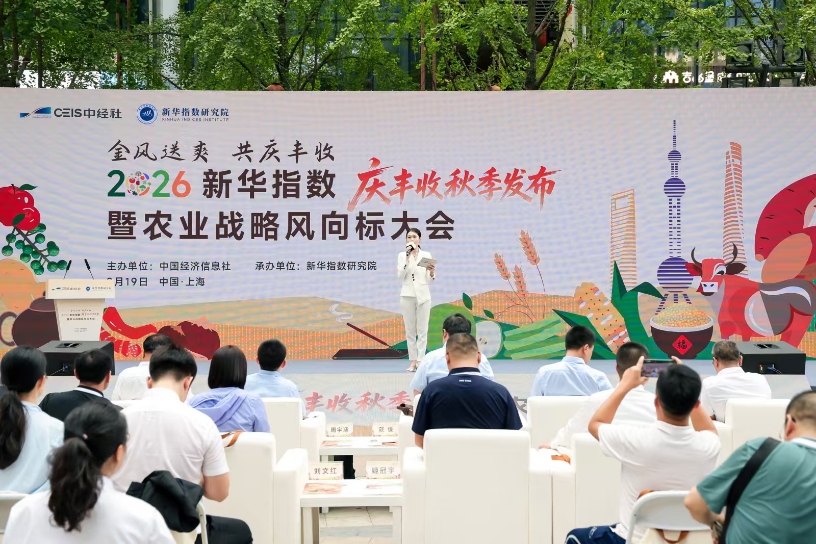 微信图片_20260920185315_6_2.jpg 微信图片_20260920185315_6_2.jpg