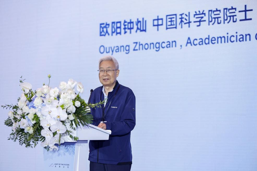 图片 2.png 图片 2.png