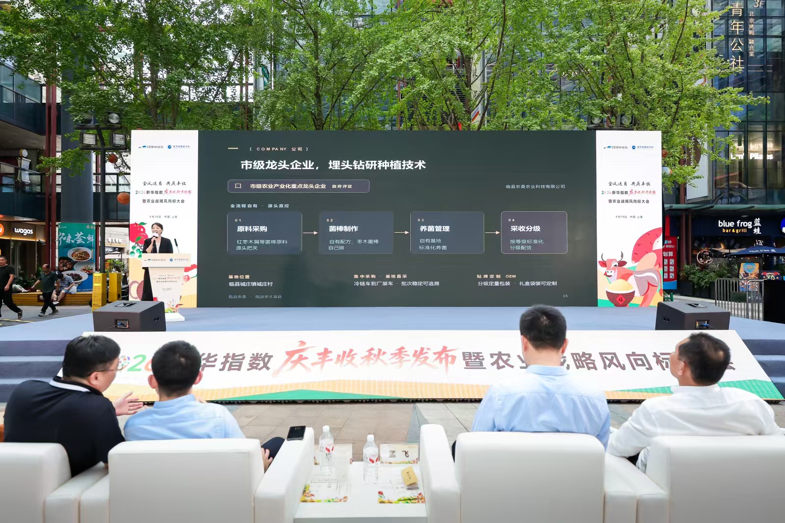 微信图片_20260920080829_4_2.jpg 微信图片_20260920080829_4_2.jpg