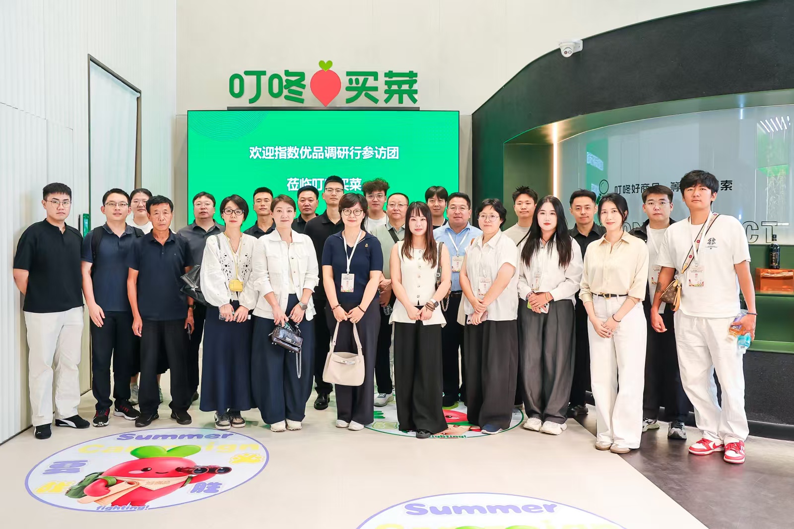 微信图片_20260920191207_9_2.jpg 微信图片_20260920191207_9_2.jpg