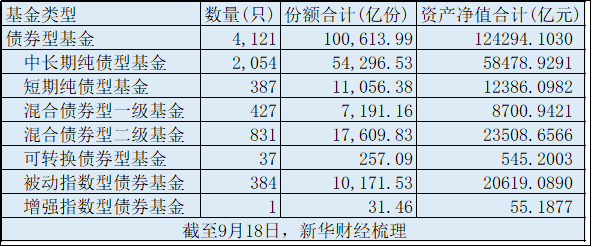 131da0c7135d498892602e09e351ae61.png 131da0c7135d498892602e09e351ae61.png