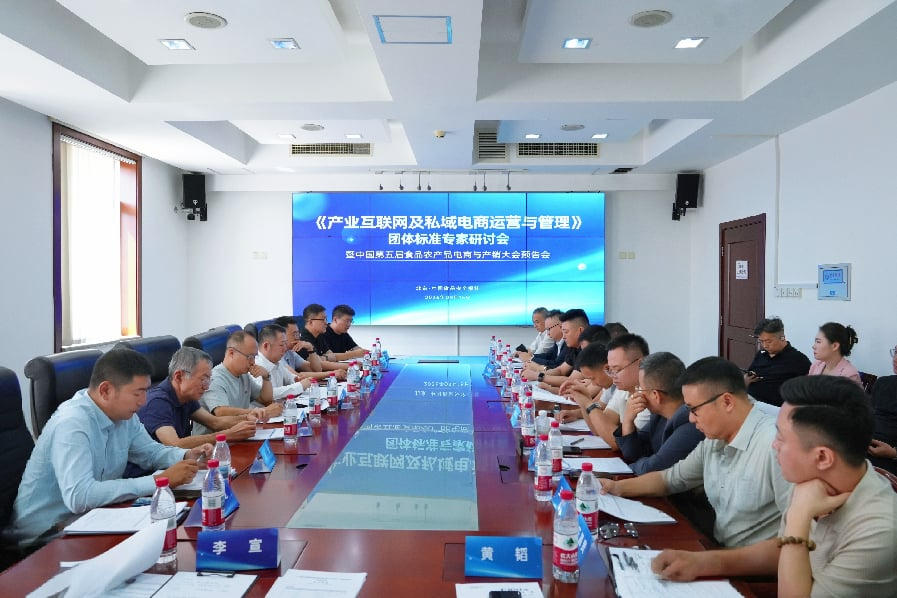 图片 1.png 1614b49e5f3a45598cec656d00199eb3.png