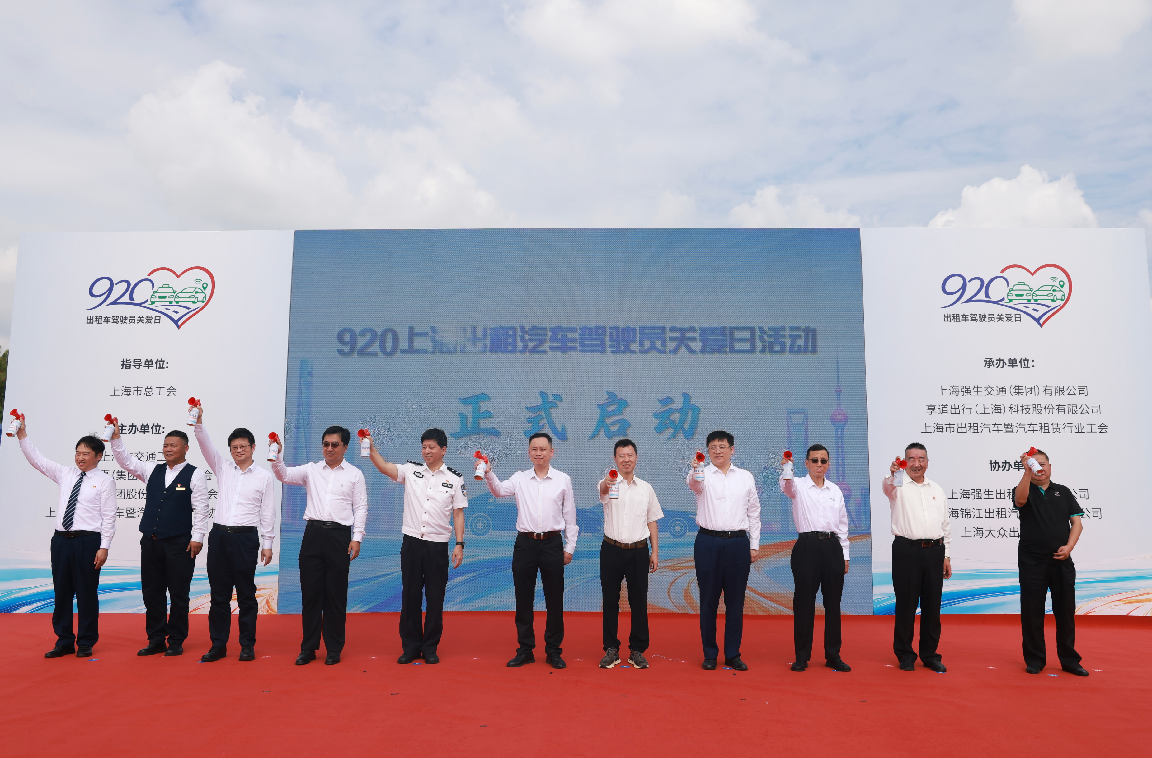 图片20_16843(1).png 图片20_16843(1).png
