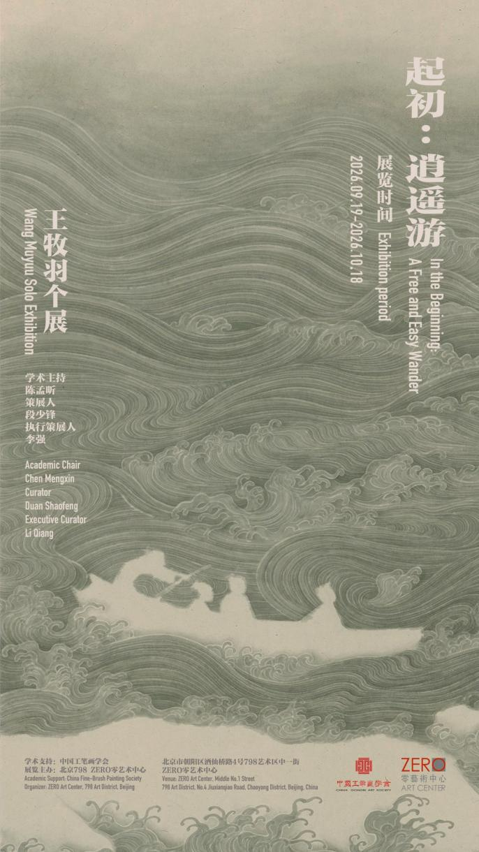 图片4.png 692437be87384186845bb22dc33f99cc.png