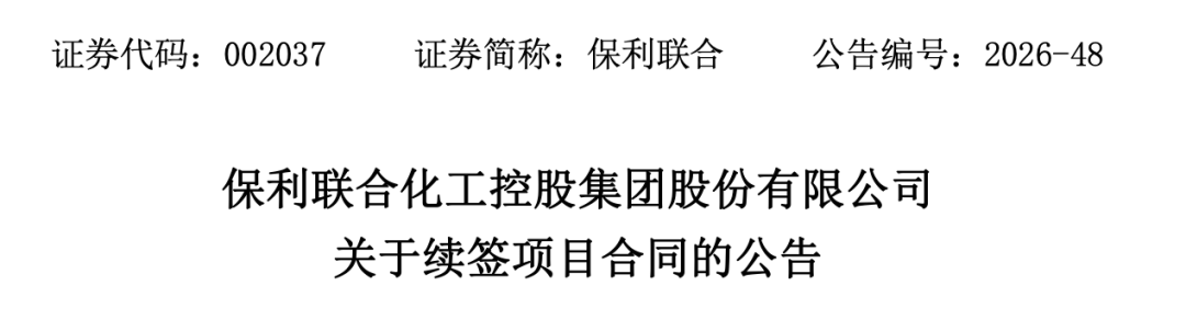 eb3c0ffb5ede439b9c3b19d8eb6c7e73.PNG