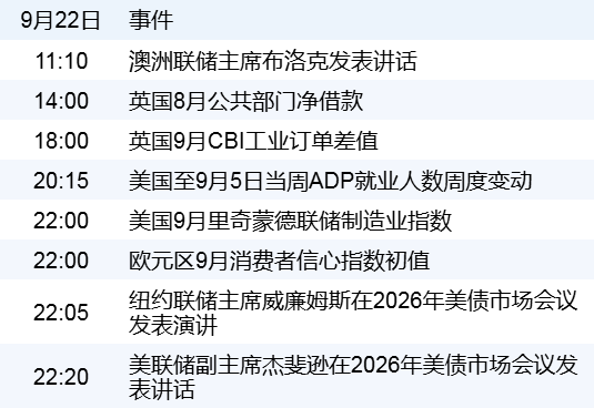 121986e9806f41f8967edd3c9399b925.png 121986e9806f41f8967edd3c9399b925.png