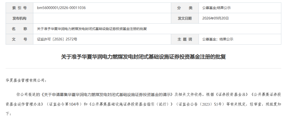 29637051b83b4cbaa1ddb9d8fee4152f.png