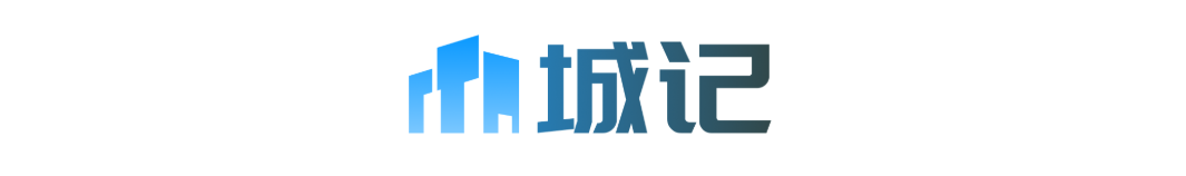 城记长图.png f2ef1b69861a45bfbe87257bbae13fae.png