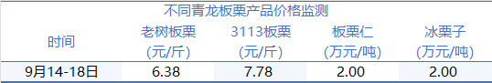 fefd2787c4eb400494568efd895cd0f4.png fefd2787c4eb400494568efd895cd0f4.png