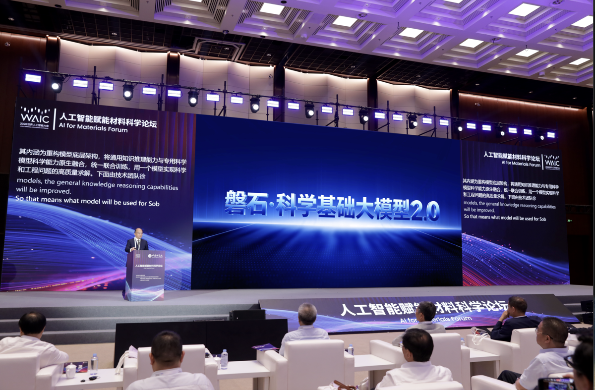 微信图片_20260923183400_18_3155.png 微信图片_20260923183400_18_3155.png