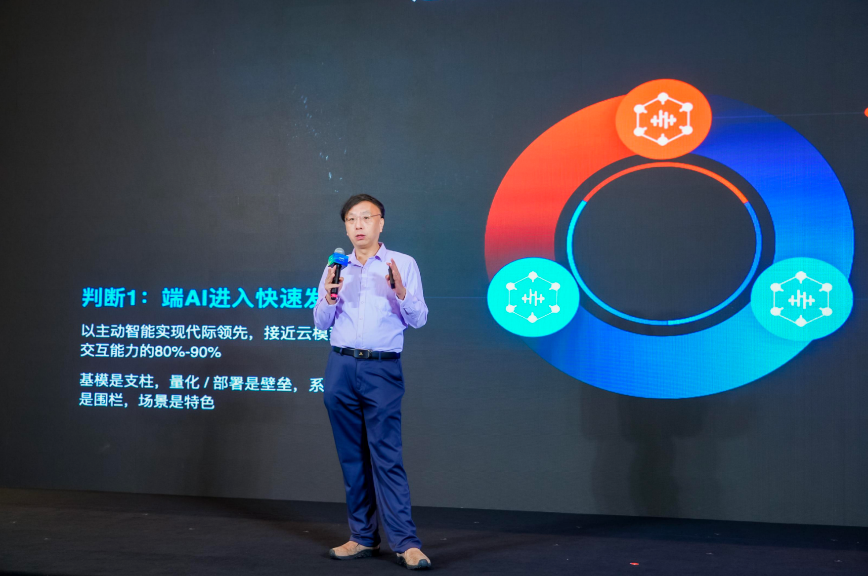 微信图片_20260923193802_22_66.png 微信图片_20260923193802_22_66.png