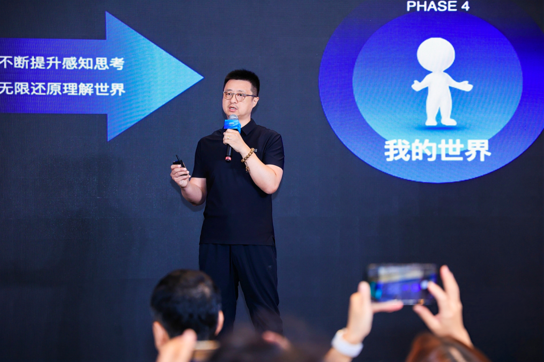 微信图片_20260923193746_21_66.png 微信图片_20260923193746_21_66.png