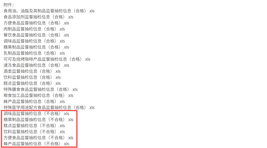 cdf15a6db1d24febb0930d7a6e272ac7.png cdf15a6db1d24febb0930d7a6e272ac7.png