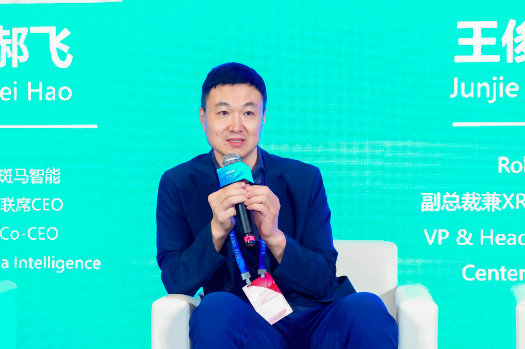 微信图片_20260923193732_20_66.png 微信图片_20260923193732_20_66.png