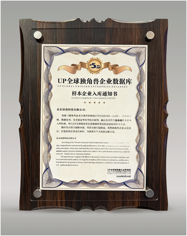 f2eb8e0501f64dff94748fcfc523c0b3.png