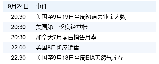 2b6886c022704db9acad0b276c196f3e.png 2b6886c022704db9acad0b276c196f3e.png