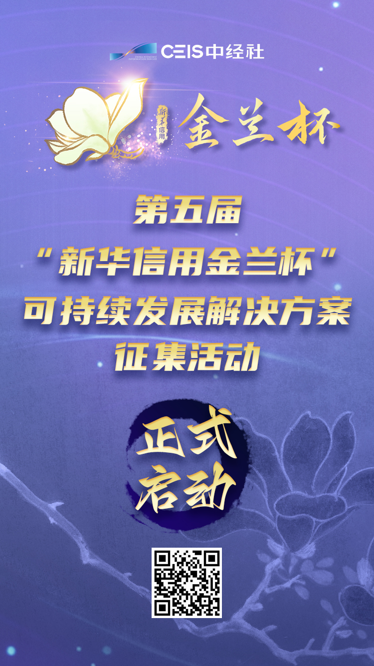 3ec09d47cf2c4669baed778eb39da90d.png