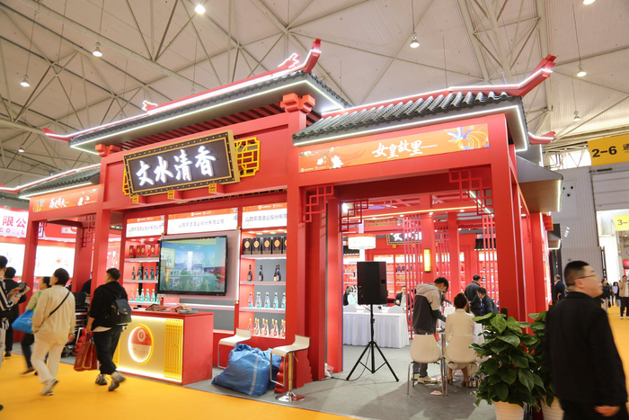 图为第114届全国糖酒商品交易会“文水清香”成都行·品牌推介会现场.jpg 图为第114届全国糖酒商品交易会“文水清香”成都行·品牌推介会现场.jpg