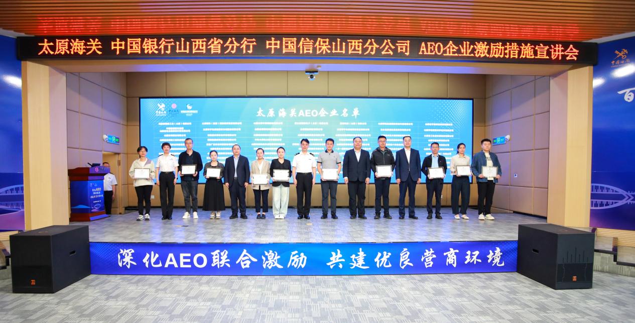 图片1.jpg cac893d733724b68a53e5a9dd9cf7f49.jpeg