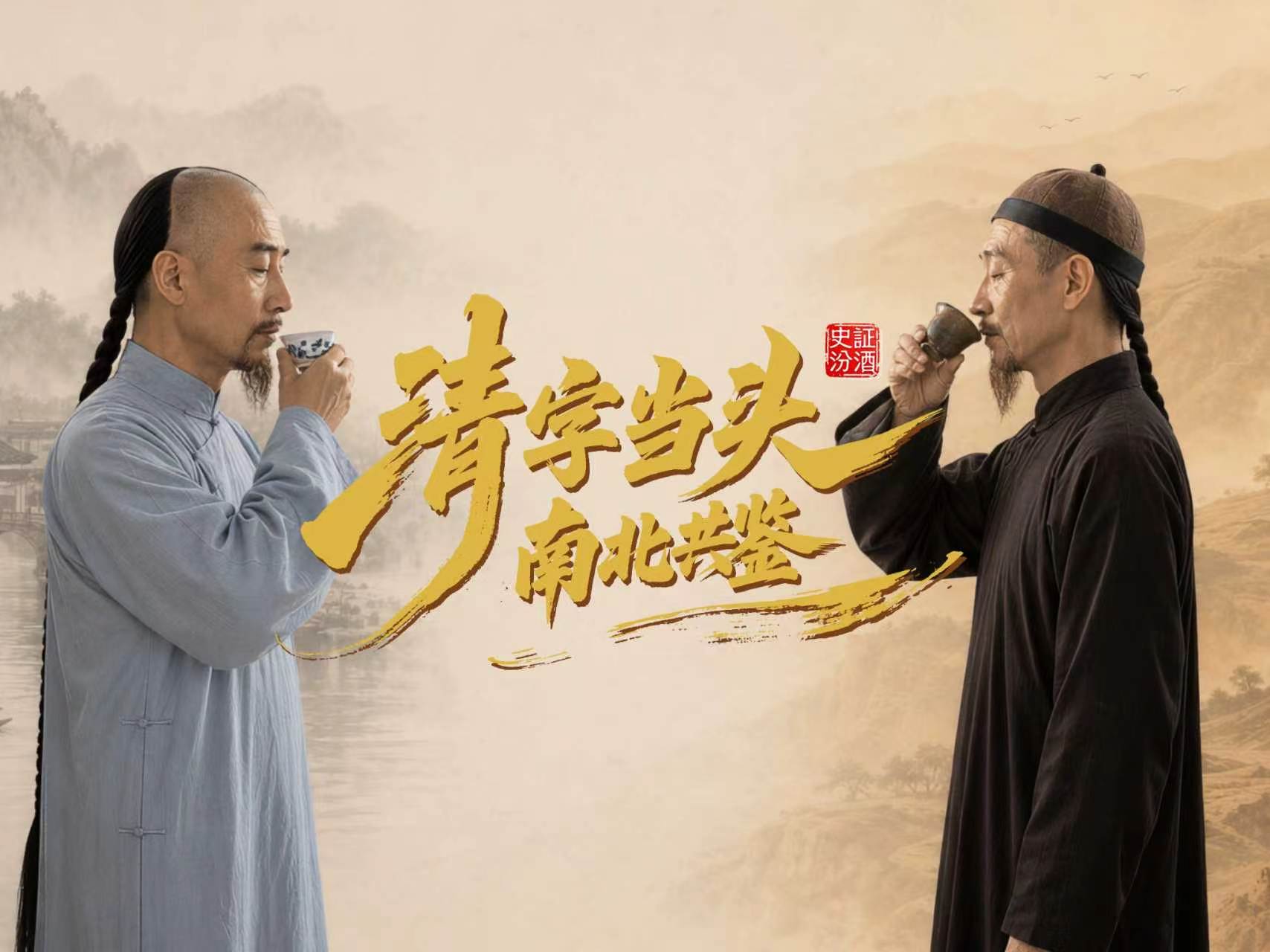 微信图片_2026-09-24_164829_202.jpg dfb1ed367fb04653a014d20b6cb27001.jpeg