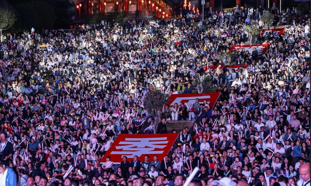 微信图片_20260922093737_549_17.png