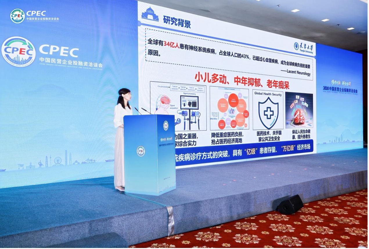 图片 2.jpg 图片 2.jpg