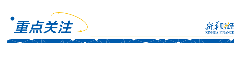ab91346435424c199c81b6887b6d6701.png ab91346435424c199c81b6887b6d6701.png