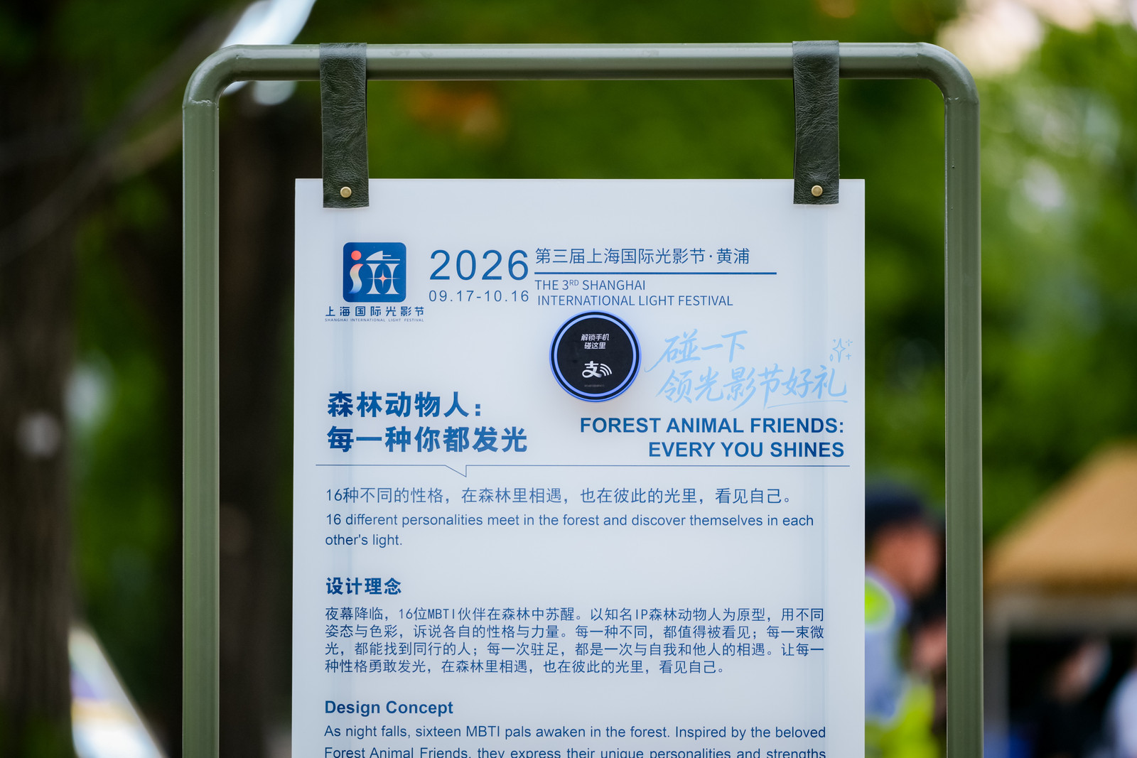 addf77b83b924e0ba03ffbe0549b0303.png