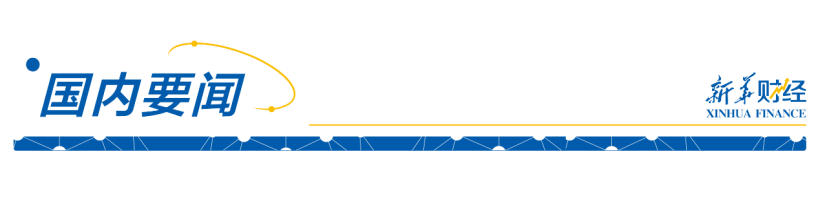 fd85963ec5e047bf8f65449eacf49b98.png fd85963ec5e047bf8f65449eacf49b98.png