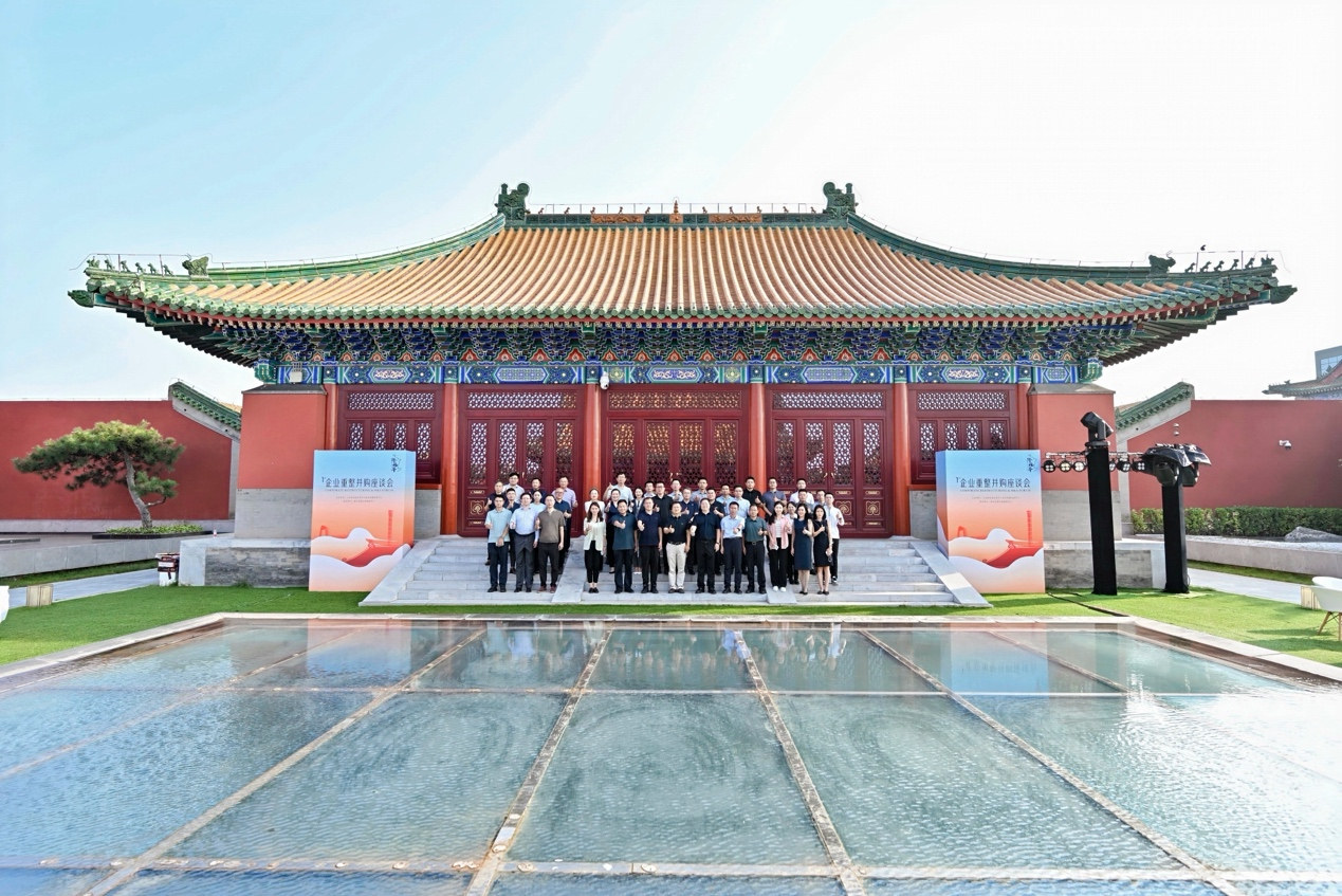 活动合影.png 1f1196d6064f418588b05b4a24a42504.png