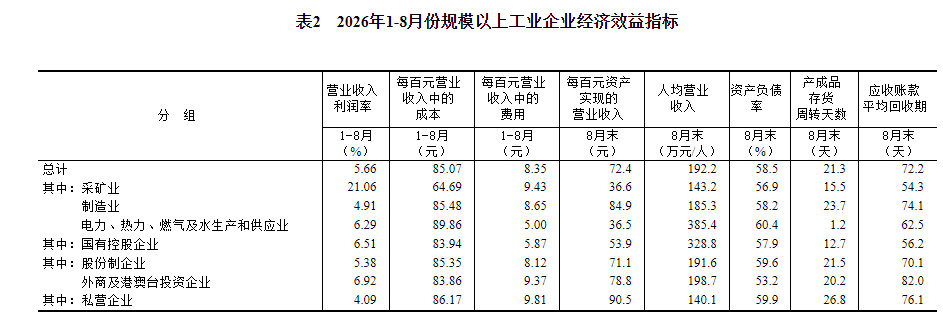 9e610e216cf24288bc520d6e16681c7c.png 9e610e216cf24288bc520d6e16681c7c.png