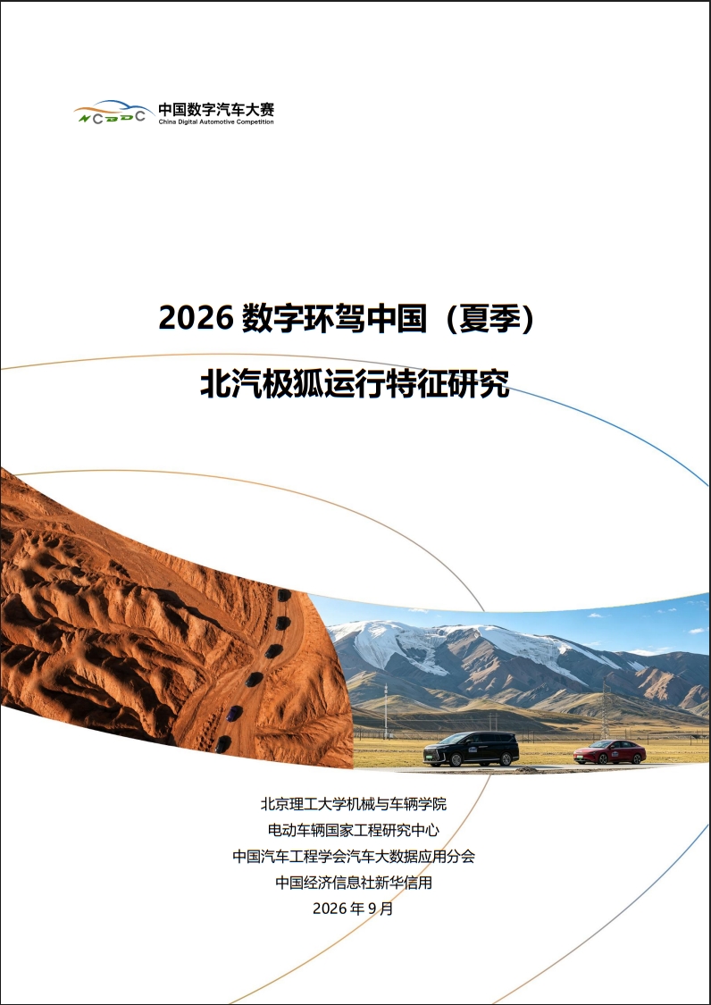 封面.jpg 060b067b9c12470081aa3bae8874ff50.jpeg