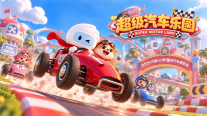 图片16.png 图片16.png