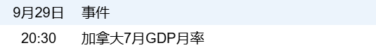 3749e567d55e454d987e9c0f0d9df924.png 3749e567d55e454d987e9c0f0d9df924.png