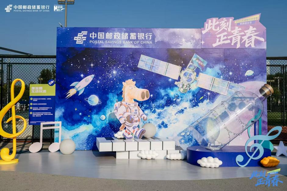图片2.png 4d542dcd829e4946bf912574e44d43c1.png